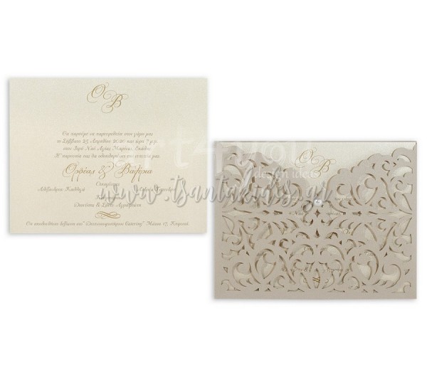 Προσκλητήριο γάμου vintage laser cut